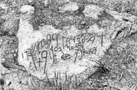 1676723675643.png