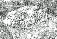 1676723845469.png