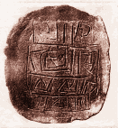 1676724054031.png