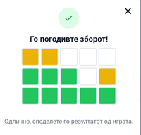Screenshot_20230218-181604~2.png