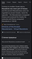 Screenshot_2023-02-19-13-50-16-87_cbf47468f7ecfbd8ebcc46bf9cc626da.jpg