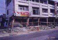 sos_taiwan_whe62_1-1_275x187.jpg