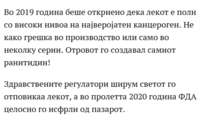 Screenshot 02-22-2023 20.29.13.png