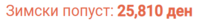 1677345701525.png