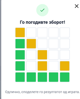 Screenshot_20230225-222509~2.png