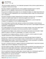 FB_IMG_1677709344508.jpg