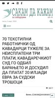 7E56E681-1968-4D3D-8F03-2B1523B5B094.jpeg