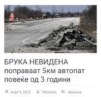 Screenshot_20230309-202927_Chrome.jpg