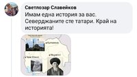 Screenshot_20230316_155540_Facebook.jpg