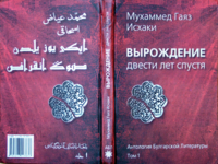 1679153417397.png