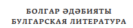 1679154744675.png