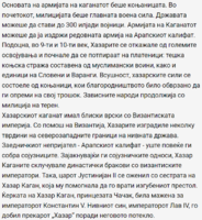 1679434187978.png