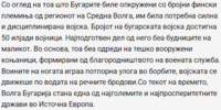 1679495180325.png