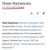20230322_210151.jpg