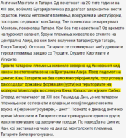 1679683950052.png