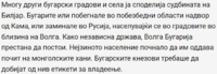 1679684582830.png