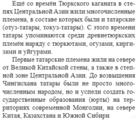 1679773613816.png