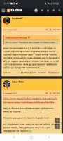 Screenshot_20230327_232703_Chrome.jpg