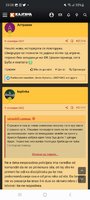 Screenshot_20230327_232836_Chrome.jpg