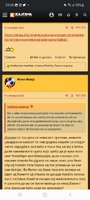 Screenshot_20230327_232847_Chrome.jpg