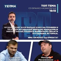 FB_IMG_1680276557388.jpg