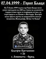 FB_IMG_1680883612229.jpg