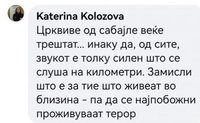 ice_screenshot_20230408-153140.jpeg