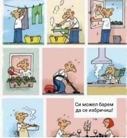 FB_IMG_1680965797988.jpg