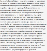 1681047147937.png