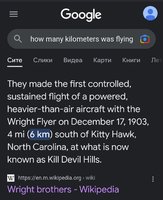 Screenshot_2023-04-10-21-44-35-19_40deb401b9ffe8e1df2f1cc5ba480b12.jpg