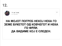 20230413_174538.jpg