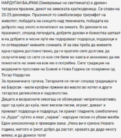 1681651135638.png