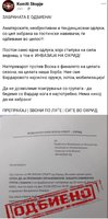 Screenshot_20230418-205806_Chrome.jpg