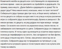 1682109724024.png