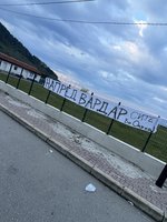 96280CBE-DEBD-4196-B4D0-B504D1055485.jpeg