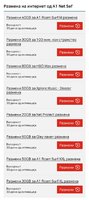 Screenshot_20230502_005550_Mojot A1.jpg