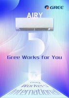 AIRY.jpg