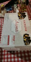 received_191769273789496.jpeg