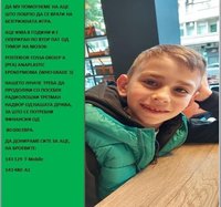 C4510F10-23C1-4B8B-8AE9-BB968A805A23.jpeg