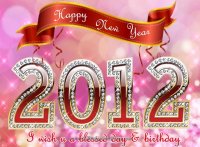 Happy-New-Year-2012-Cards-AllPakistaniNews_Com-471.jpg