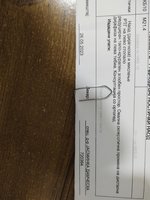 IMG_20230529_182737499.jpg
