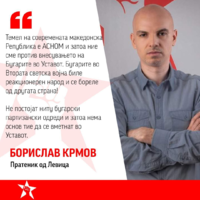 1686939740642.png