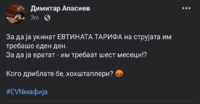 1688330423294.png