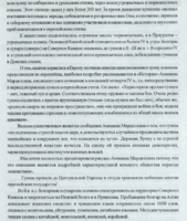 1689099064531.png