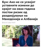 Screenshot_20230722-165346_Chrome.jpg