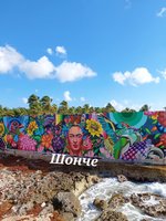 Mural Mexico.jpg