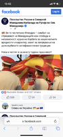 E27EAE2A-7541-4808-94BE-12A4773D32B9.png