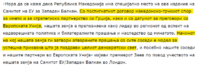 1691097634164.png