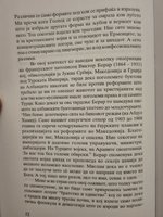 20230806_213226.jpg