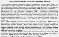 1691697129877.png